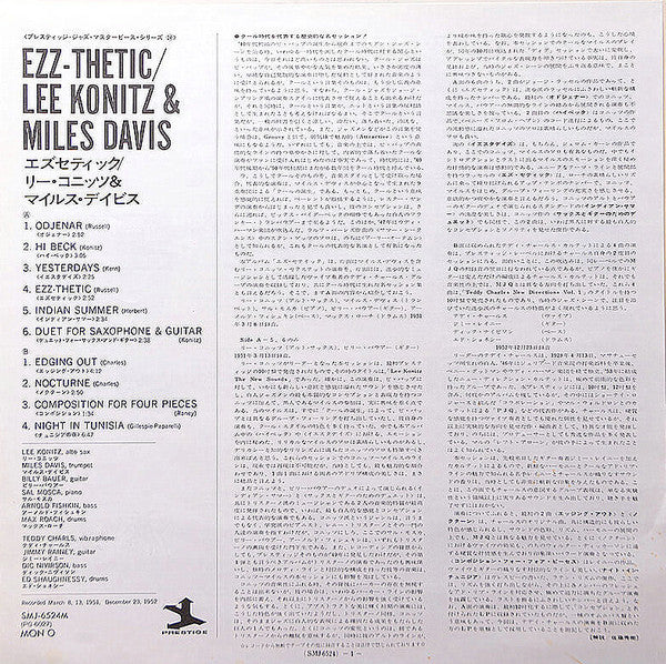 Lee Konitz - Ezz-thetic (Vinyl, LP, Compilation, Reissue, Mono) Near Mint (NM or M-) / Very Good Plus (VG+)