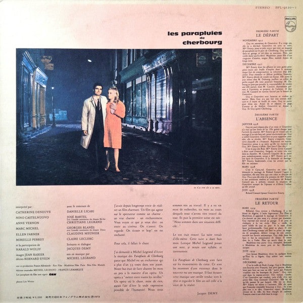 Michel Legrand - The Umbrellas of Cherbourg (2xVinyl, LP, Album, Stereo) Very Good (VG) / Very Good (VG)