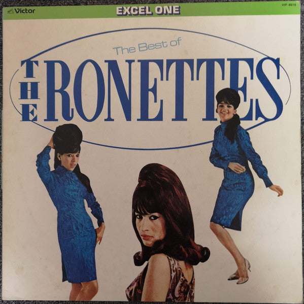 The Ronettes - The Best Of The Ronettes (Vinyl, LP, Album, Reissue)