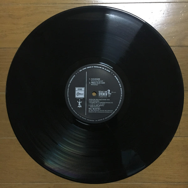 Paul McCartney - Press (Vinyl, 12") Near Mint (NM or M-) / Very Good Plus (VG+)