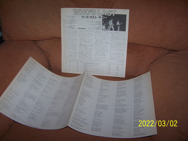 The Who - Who's Last (2xVinyl, LP, Album) Very Good Plus (VG+) / Very Good Plus (VG+)