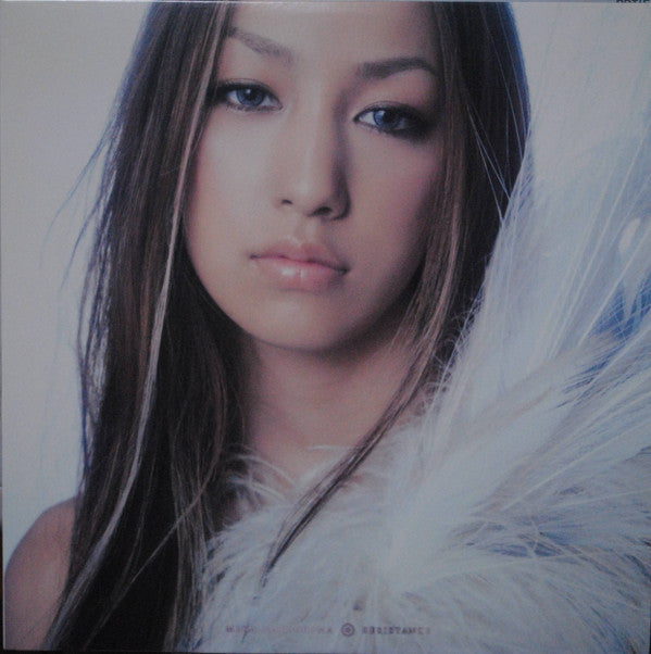 Mika Nakashima - Resistance (12", 33 ⅓ RPM, Single) - Very Good (VG) / Very Good (VG)
