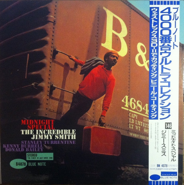 Jimmy Smith - Midnight Special (Vinyl, LP, Album, Limited Edition, Reissue, Stereo) Very Good (VG) / Very Good Plus (VG+)