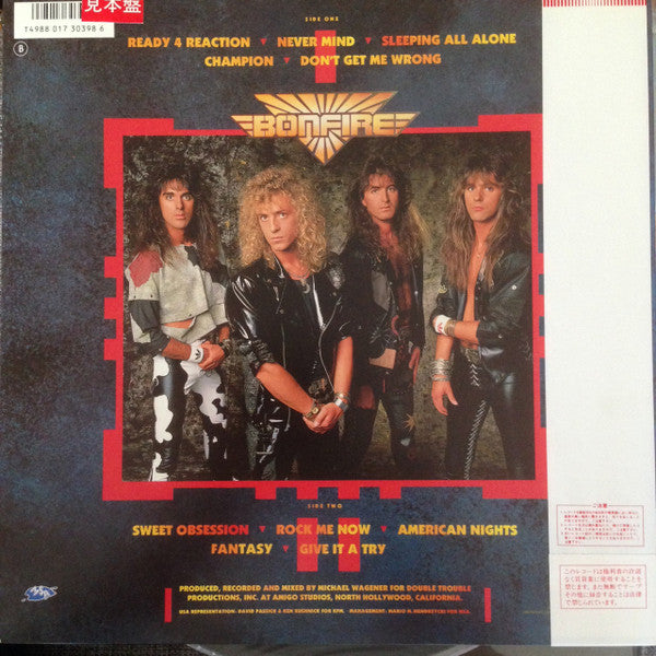 Bonfire - Fire Works (Vinyl, LP, Album, Promo) Very Good Plus (VG+) / Very Good (VG)