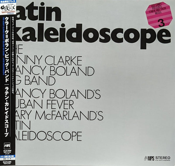 Clarke-Boland Big Band - Latin Kaleidoscope (Vinyl, LP, Album, Remastered, Reissue, Limited Edition, Stereo) Near Mint (NM or M-) / Near Mint (NM or M-)