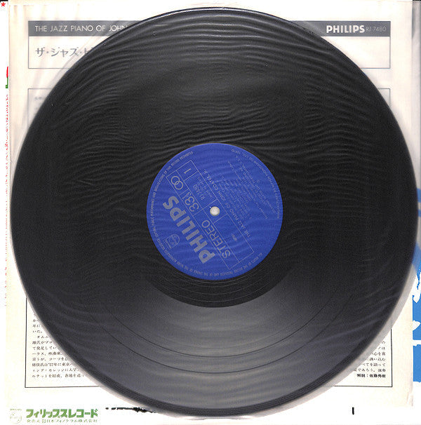 John Coates, Jr - The Jazz Piano Of John Coates, Jr (Vinyl, LP, Album) Very Good Plus (VG+) / Very Good (VG)