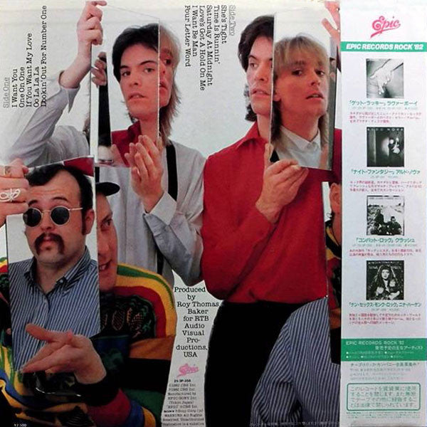 Cheap Trick - One On One (Vinyl, LP, Album)
