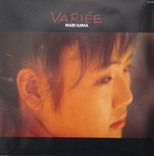 Mari Iijima - Variée = Variée (Vinyl, LP, Compilation, Limited Edition, Stereo) Very Good Plus (VG+) / Very Good Plus (VG+)
