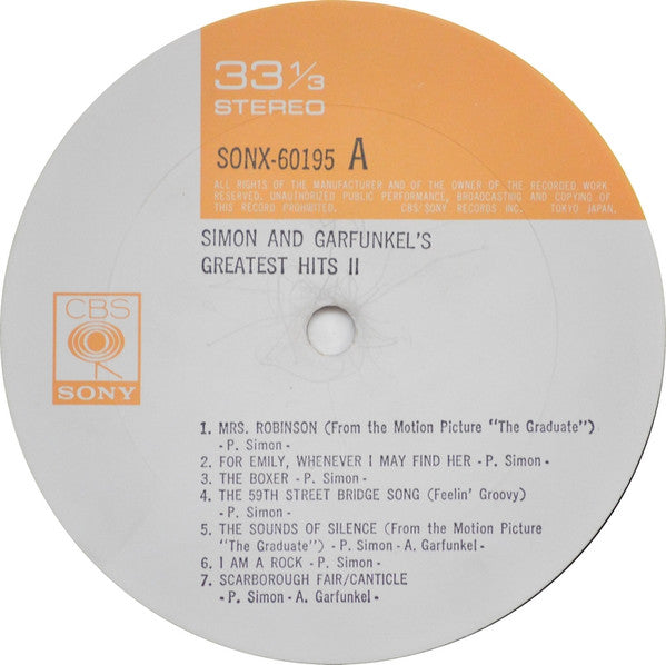 Simon & Garfunkel - Simon & Garfunkel's Greatest Hits II (Vinyl, LP...