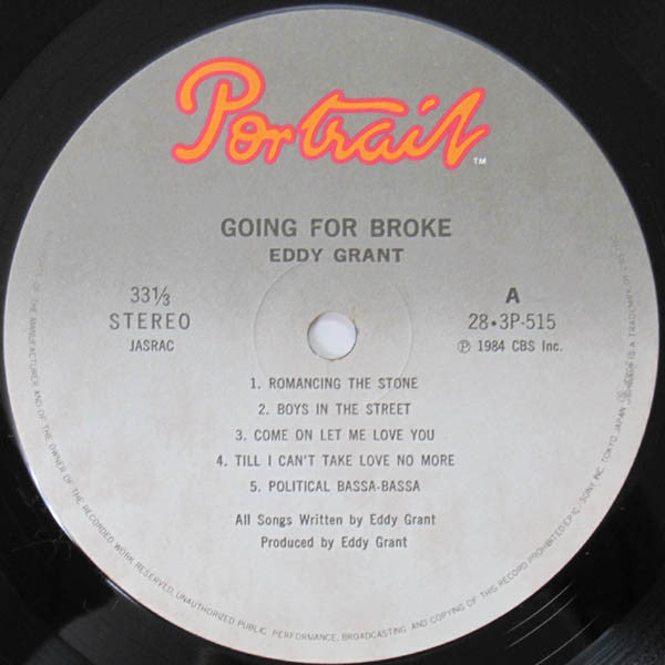 Eddy Grant - Going For Broke (Vinyl, LP, Album) Very Good Plus (VG+) / Very Good Plus (VG+)