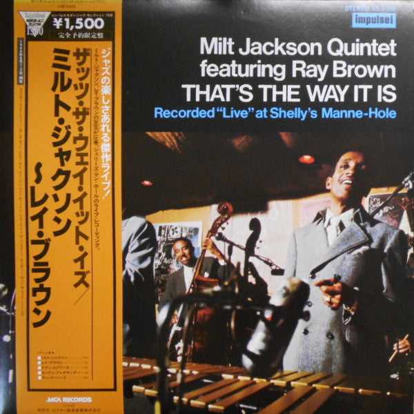 Milt Jackson Quintet - That's The Way It Is (Vinyl, LP, Album, Reissue) Very Good (VG) / Very Good Plus (VG+)