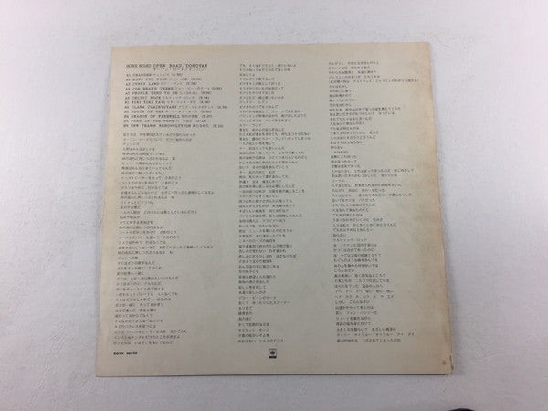 Donovan - Open Road (Vinyl, LP, Album, Stereo)