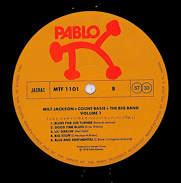 Milt Jackson - Milt Jackson + Count Basie + The Big Band Vol. 1 (Vinyl, LP, Album, Stereo) Very Good Plus (VG+) / Very Good (VG)