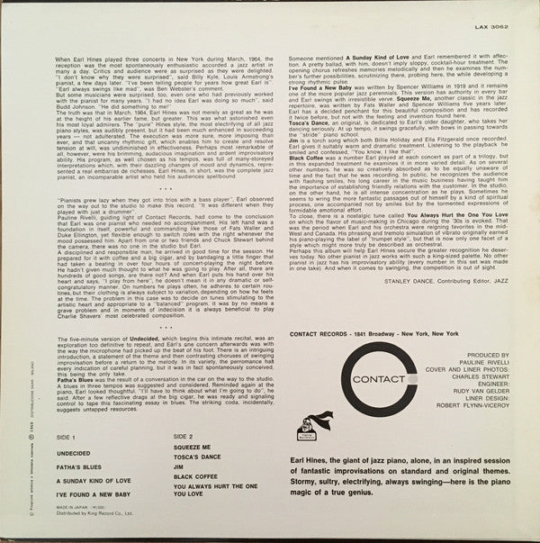 Earl Hines - Spontaneous Explorations (Vinyl, LP, Album, Limited Edition, Reissue, Stereo) Very Good Plus (VG+) / Very Good Plus (VG+)