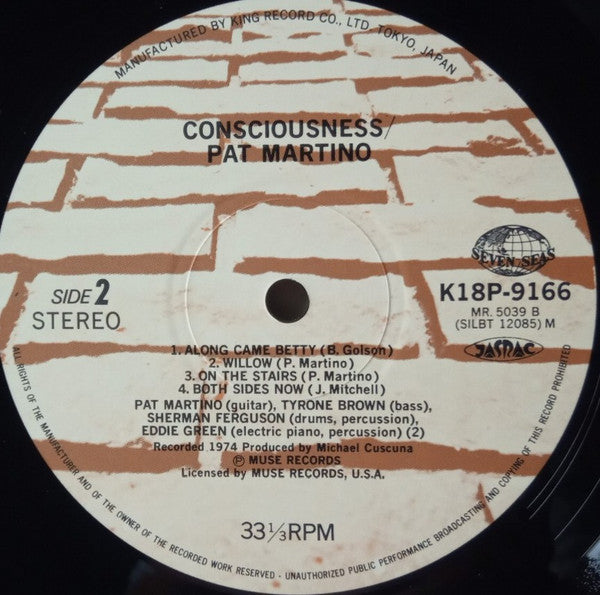 Pat Martino - Consciousness (Vinyl, LP, Album, Reissue) Very Good Plus (VG+) / Very Good Plus (VG+)