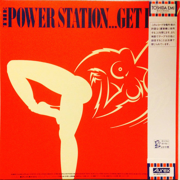 The Power Station - Get It On (Vinyl, 12", 45 RPM, Maxi-Single) Very Good (VG) / Very Good (VG)