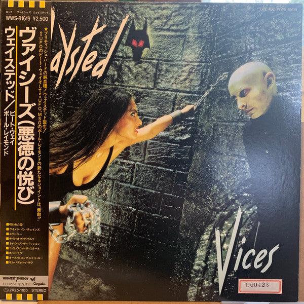 Waysted - Vices (Vinyl, LP, Album, Stereo)