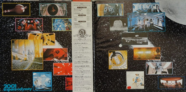 Various - 2001 - A Space Odyssey (Music From The Motion Picture Soundtrack) (Vinyl, LP, Album, Reissue) Very Good Plus (VG+) / Very Good Plus (VG+)