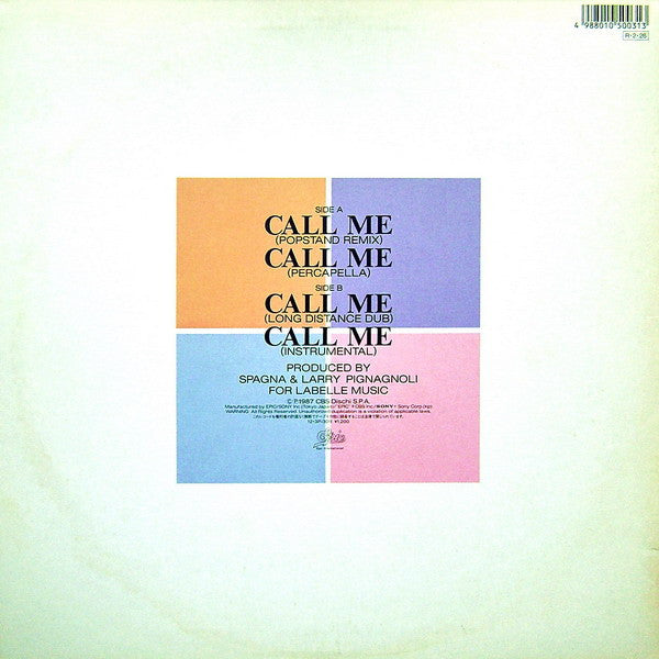 Ivana Spagna - Call Me (Vinyl, 12", 45 RPM, Maxi-Single, Stereo) Very Good Plus (VG+) / Very Good Plus (VG+)
