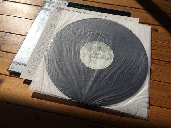 Carol Sloane - Spring Is Here Take 2 (Vinyl, LP, Album, Stereo) Very Good Plus (VG+) / Very Good Plus (VG+)