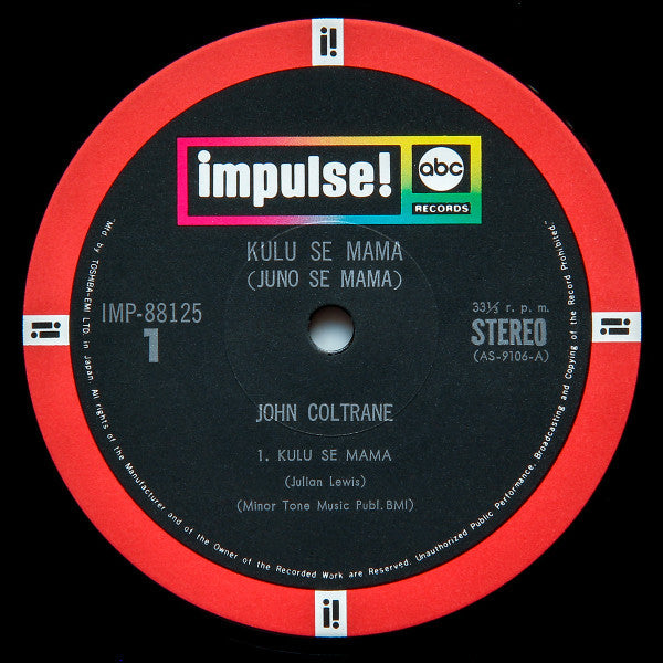 John Coltrane - Kulu Se Mama (Vinyl, LP, Album, Reissue, Stereo) Very Good Plus (VG+) / Very Good Plus (VG+)
