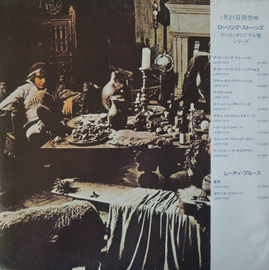 The Rolling Stones - Beggars Banquet (Vinyl, LP, Album, Reissue)