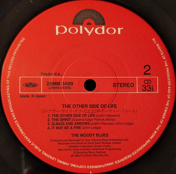 The Moody Blues - The Other Side Of Life (Vinyl, LP, Album, Stereo) Near Mint (NM or M-) / Near Mint (NM or M-)