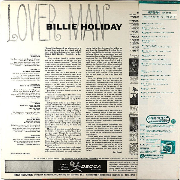Billie Holiday - Lover Man (Vinyl, LP, Mono, Reissue) Very Good (VG) / Good Plus (G+)