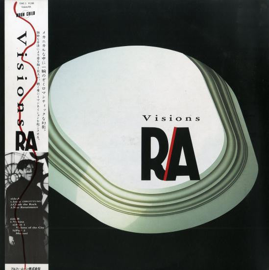 Ra (27) - Visions (Vinyl, 12", 45 RPM) Near Mint (NM or M-) / Very Good Plus (VG+)