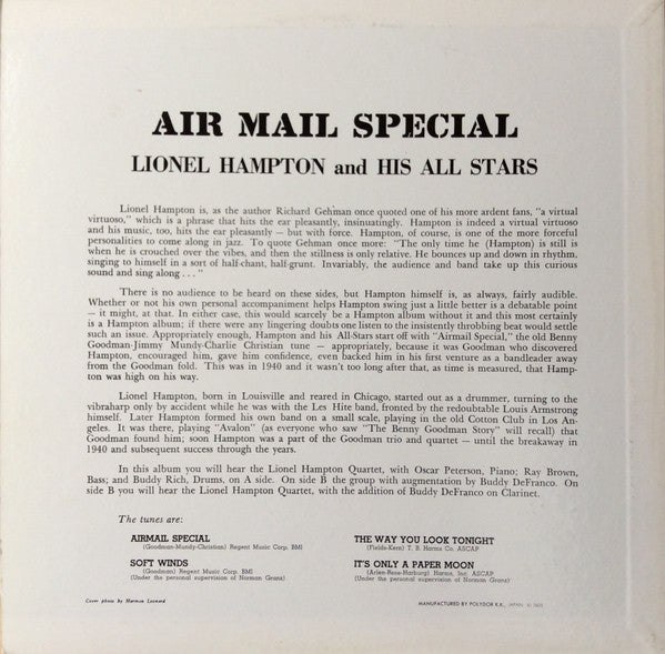 Lionel Hampton All Stars - Air Mail Special (Vinyl, LP, Album, Reissue, Mono) Very Good Plus (VG+) / Very Good Plus (VG+)