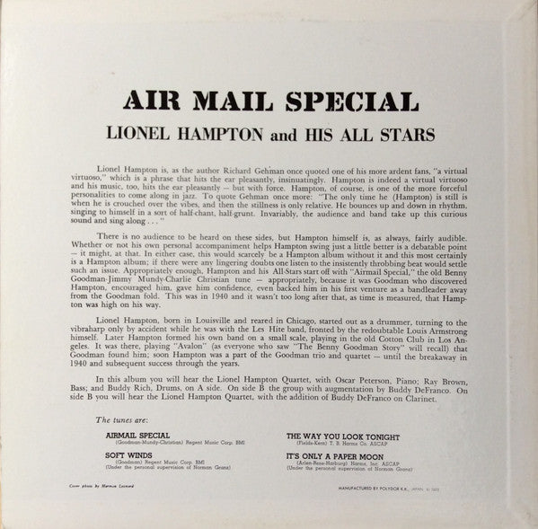 Lionel Hampton All Stars - Air Mail Special (Vinyl, LP, Album, Reissue, Mono) Very Good (VG) / Very Good Plus (VG+)