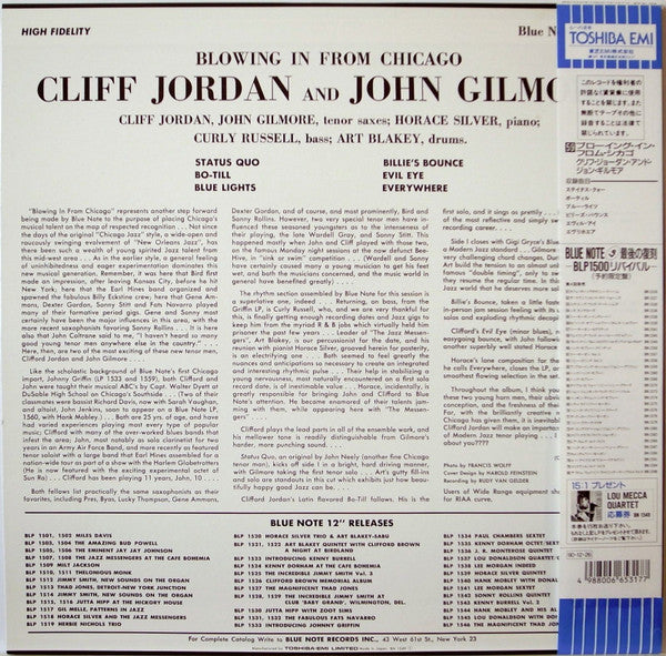 Clifford Jordan - Blowing In From Chicago (Vinyl, LP, Album, Mono, Reissue, Limited Edition) Near Mint (NM or M-) / Near Mint (NM or M-)