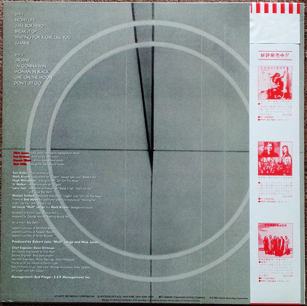 Foreigner - 4 (Vinyl, LP, Album, Stereo)