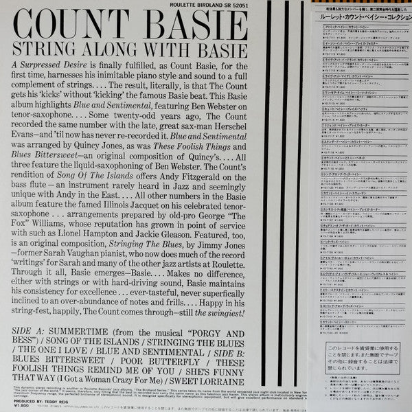 Count Basie - String Along With Basie (Vinyl, LP, Album, Stereo) Very Good Plus (VG+) / Near Mint (NM or M-)