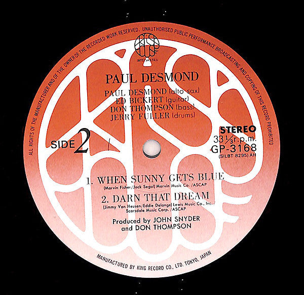 Paul Desmond - Paul Desmond (Vinyl, LP, Album)