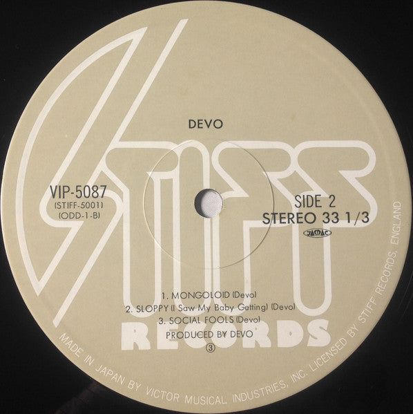 Devo - B Stiff (Vinyl, 12", 33 ⅓ RPM, Compilation, Limited Edition, Stereo) Very Good Plus (VG+) / Very Good Plus (VG+)