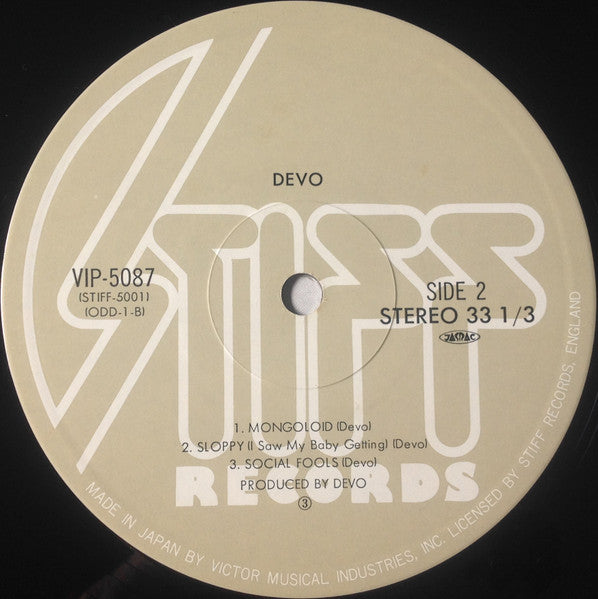 Devo - B Stiff = ビー・スティッフ (Vinyl, 12", 33 ⅓ RPM, Compilation, Limited Edition, Stereo) Very Good Plus (VG+) / Very Good Plus (VG+)