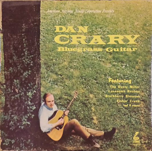 Dan Crary - Bluegrass Guitar (Vinyl, LP, Album) Very Good Plus (VG+) / Good Plus (G+)
