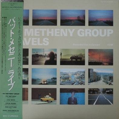 Pat Metheny Group - Travels (Vinyl, LP, Album)