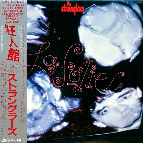 The Stranglers - La Folie = 狂人館ラ・フォリー (Vinyl, LP, Album) Near Mint (NM or M-) / Near Mint (NM or M-)