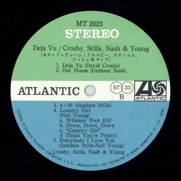 Crosby, Stills, Nash & Young - Déjà Vu (Vinyl, LP, Album)