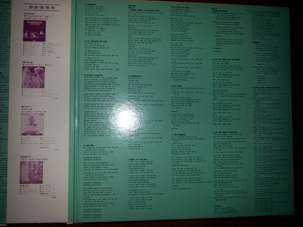 Shocking Blue - Perfectly Shocking (Vinyl, LP, Compilation)