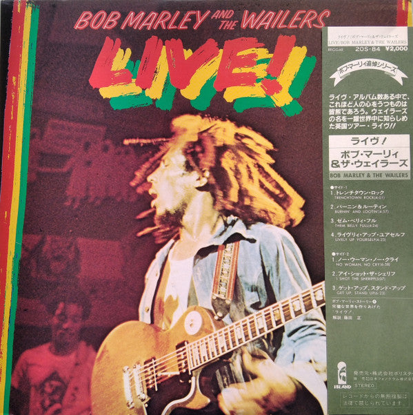 Bob Marley & The Wailers - Live! (Vinyl, LP, Album, Reissue)