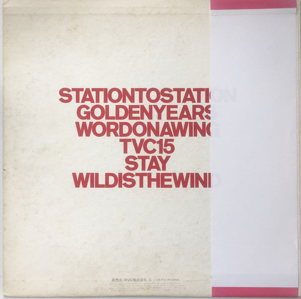 David Bowie - Station To Station (Vinyl, LP, Album, Stereo)