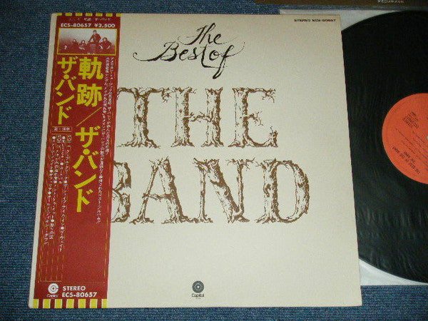 The Band - The Best Of The Band (Vinyl, LP, Compilation)
