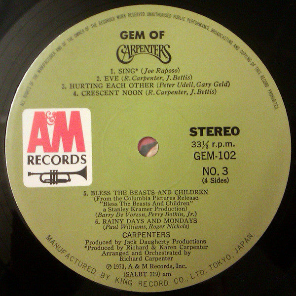 Carpenters - Gem Of Carpenters (2xVinyl, Vinyl, LP, Compilation, 7", 45 RPM) Good Plus (G+) / Very Good (VG)