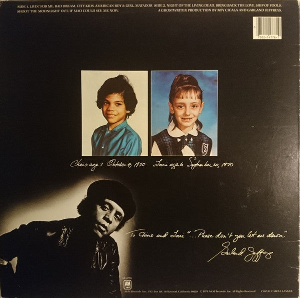 Garland Jeffreys - American Boy & Girl (Vinyl, LP, Album) Very Good (VG) / Very Good Plus (VG+)