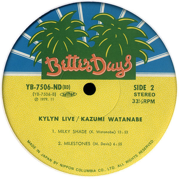 Kazumi Watanabe - Kylyn Live (Vinyl, LP, Album)