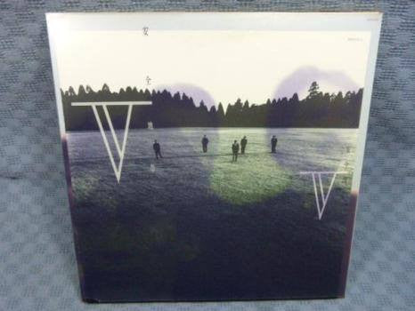 Anzen Chitai - 安全地帯 V (Vinyl, LP, Album, Stereo)