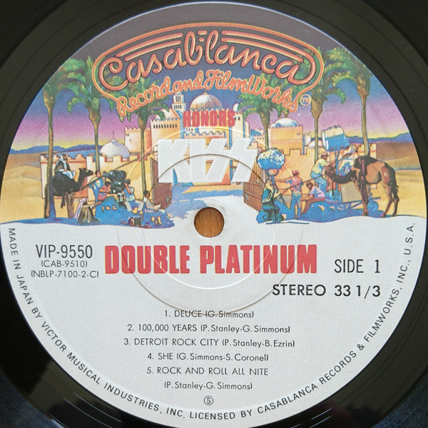 Kiss - Double Platinum (Vinyl, LP, Compilation)